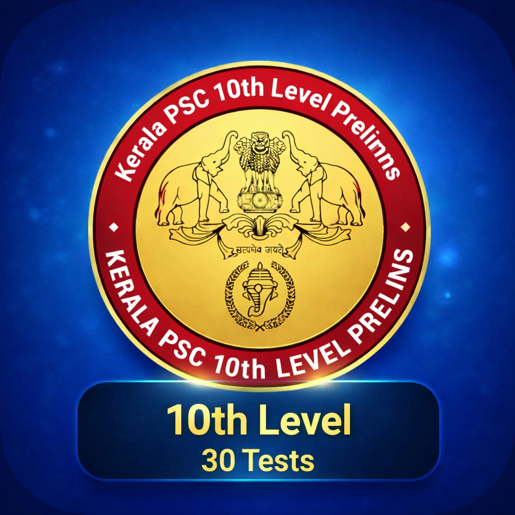 Kerala PSC 10th Level Prelims Mock Test Portal